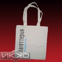 Сумки с логотипом - Промо сумки